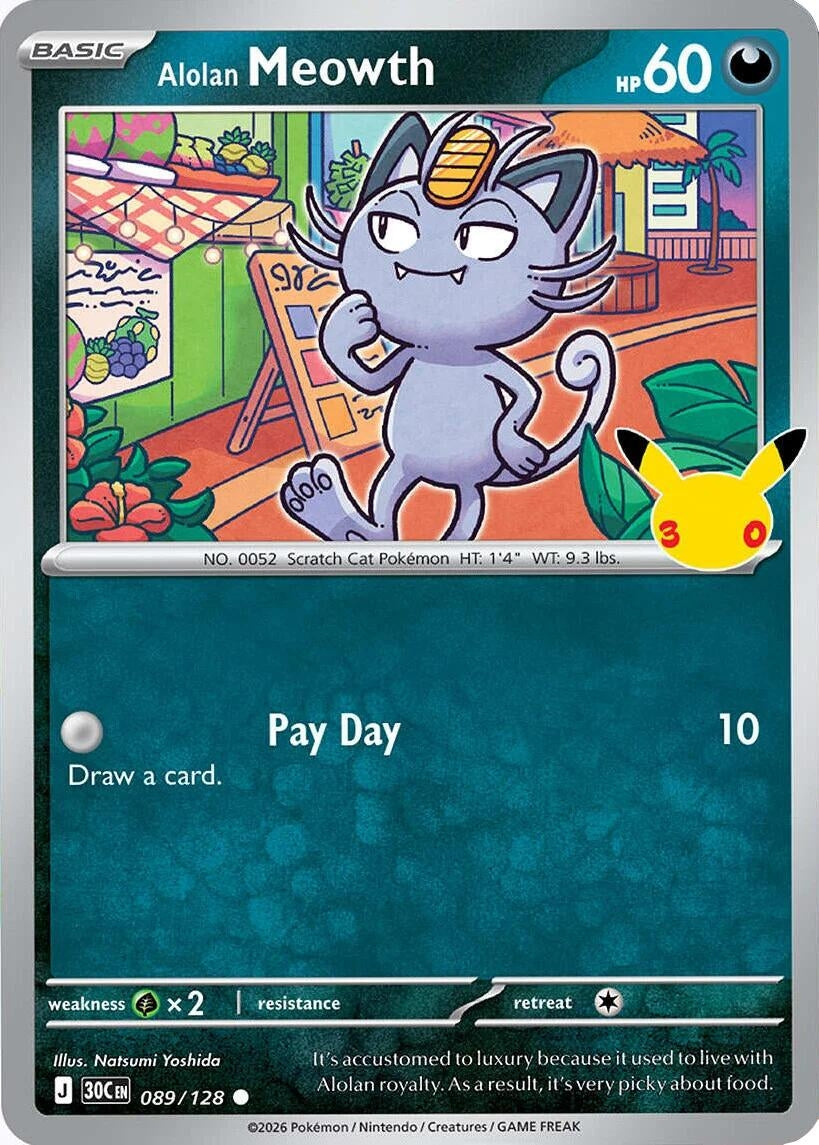 Image for (089/128) Alolan Meowth (ME: 30th Celebration) (30C) - Pokemon
