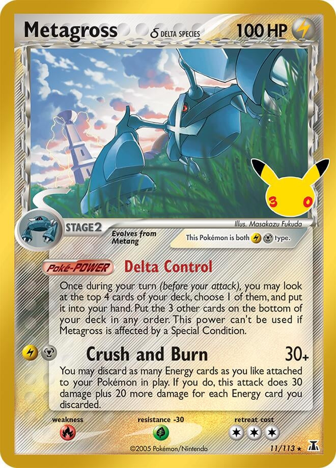 Image for (11/113) Metagross (Delta Species) (ME: 30th Celebration Classic Collection) (30C) - Pokemon