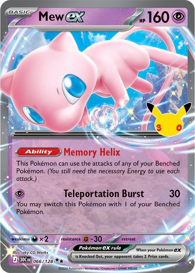 Image for (066/128) Mew ex (ME: 30th Celebration) (30C) - Pokemon