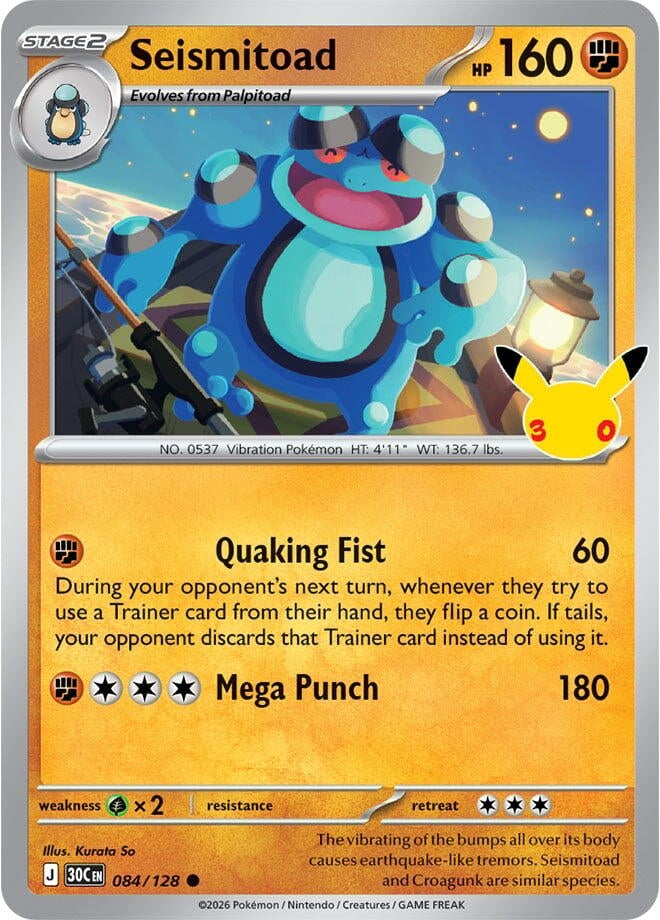 Image for (084/128) Seismitoad (ME: 30th Celebration) (30C) - Pokemon