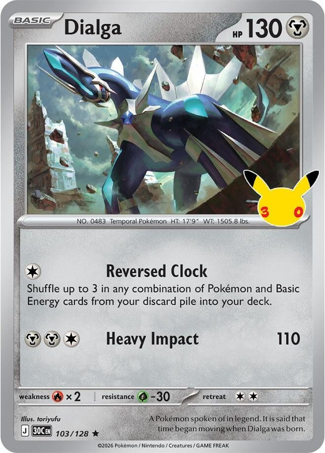 Image for (103/128) Dialga (ME: 30th Celebration) (30C) - Pokemon