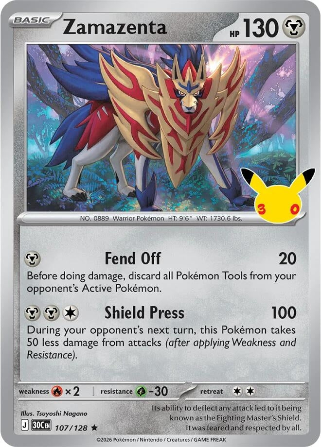 Image for (107/128) Zamazenta (ME: 30th Celebration) (30C) - Pokemon