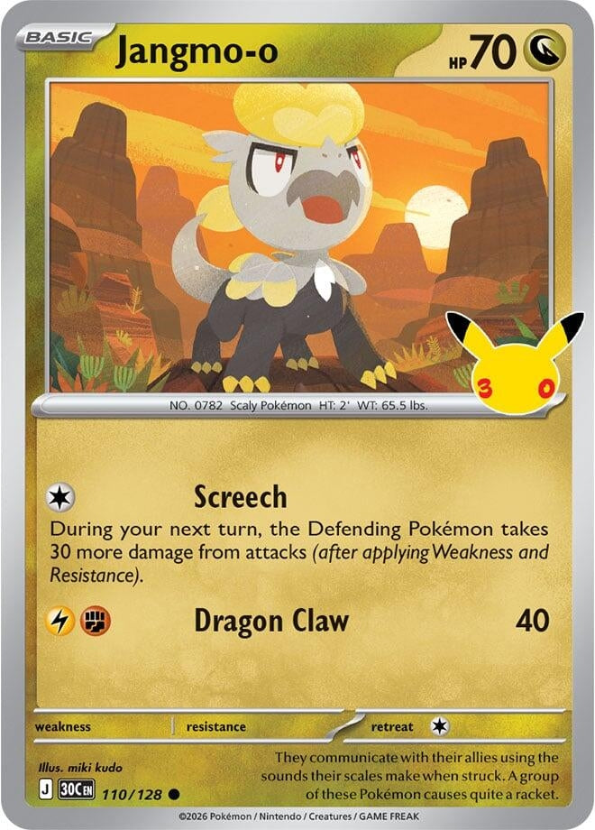 Image for (110/128) Jangmo-o (ME: 30th Celebration) (30C) - Pokemon