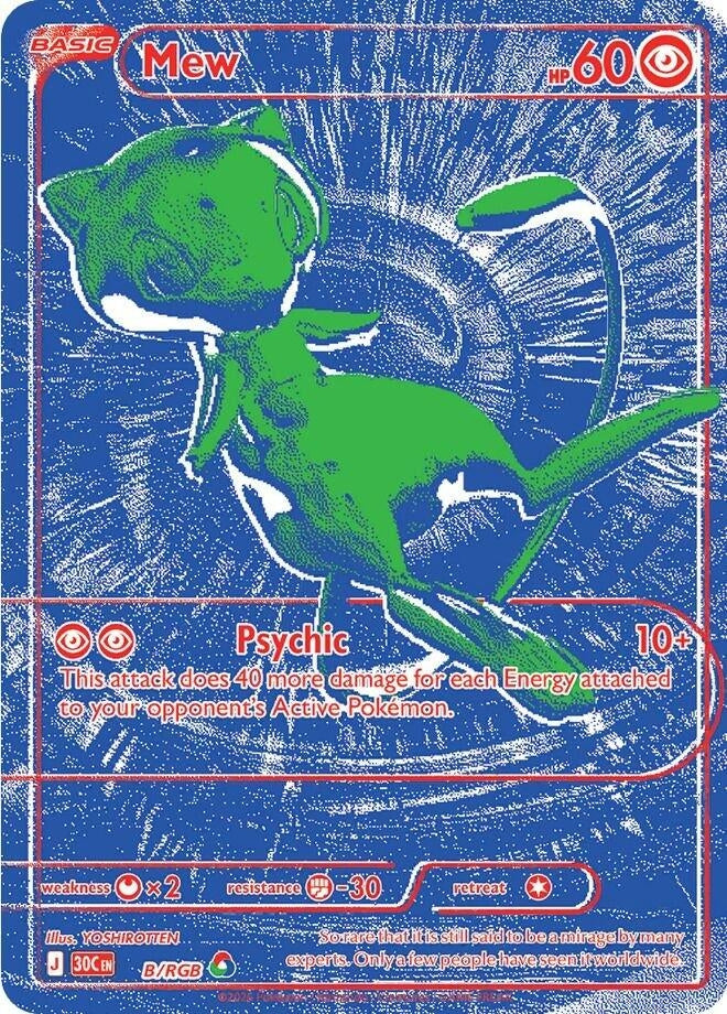 Image for (B/RGB) Mew - B/RGB (ME: 30th Celebration) (30C) - Pokemon