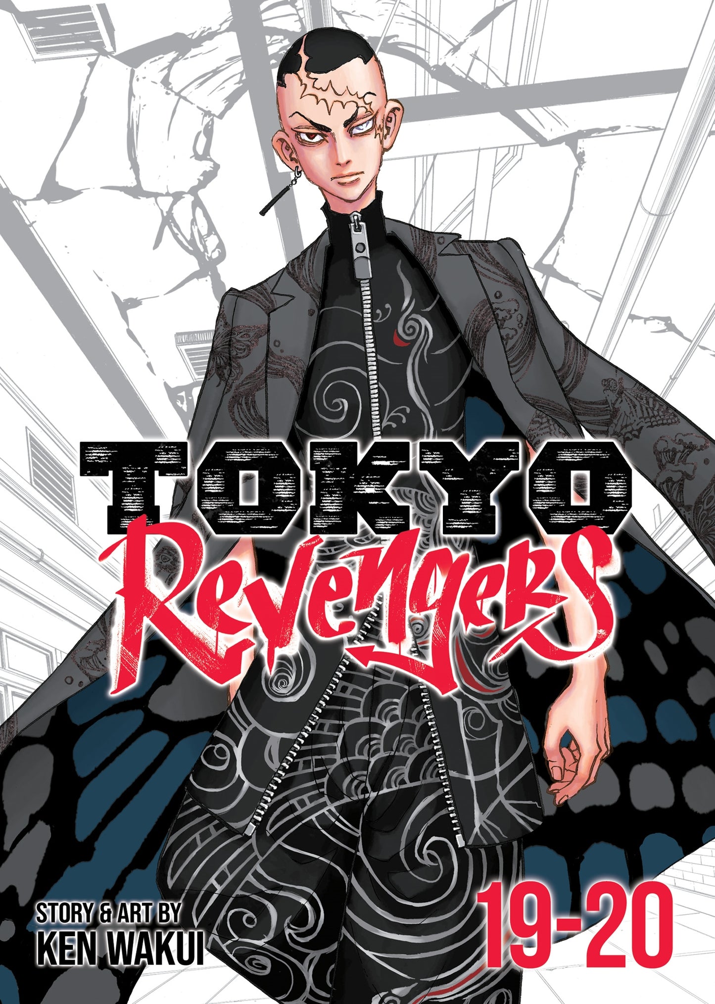 Tokyo Revengers Omnibus Vol. 19-20