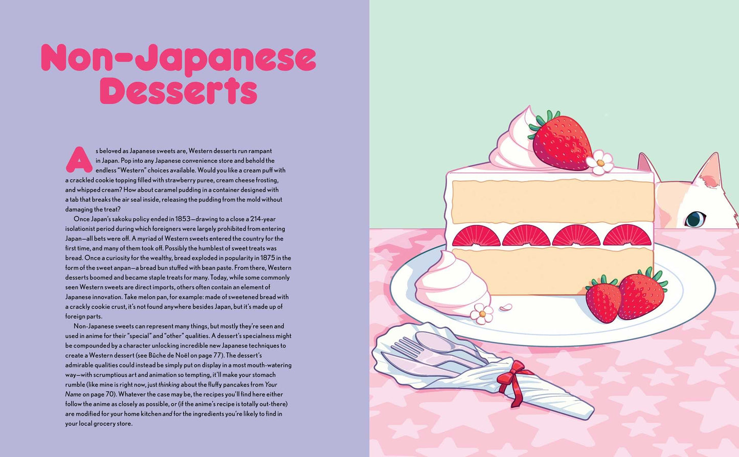 Bake Anime