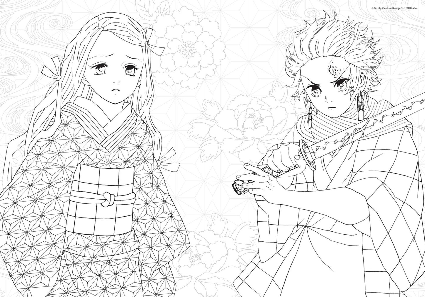 Demon Slayer - Kimetsu No Yaiba: The Official Coloring Book