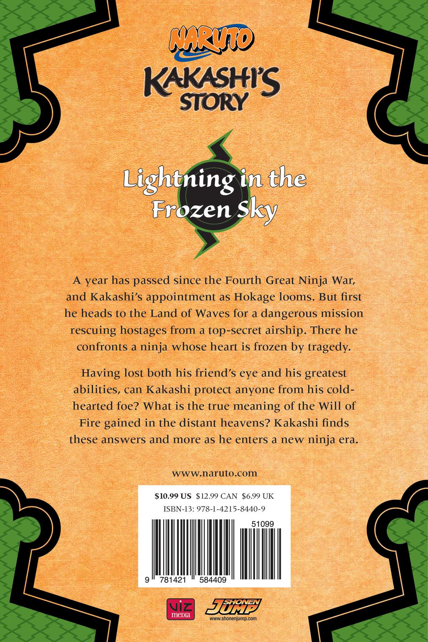 Naruto: Kakashi's Story--Lightning in the Frozen Sky