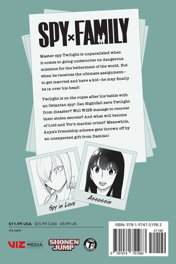 Spy x Family, Vol. 13