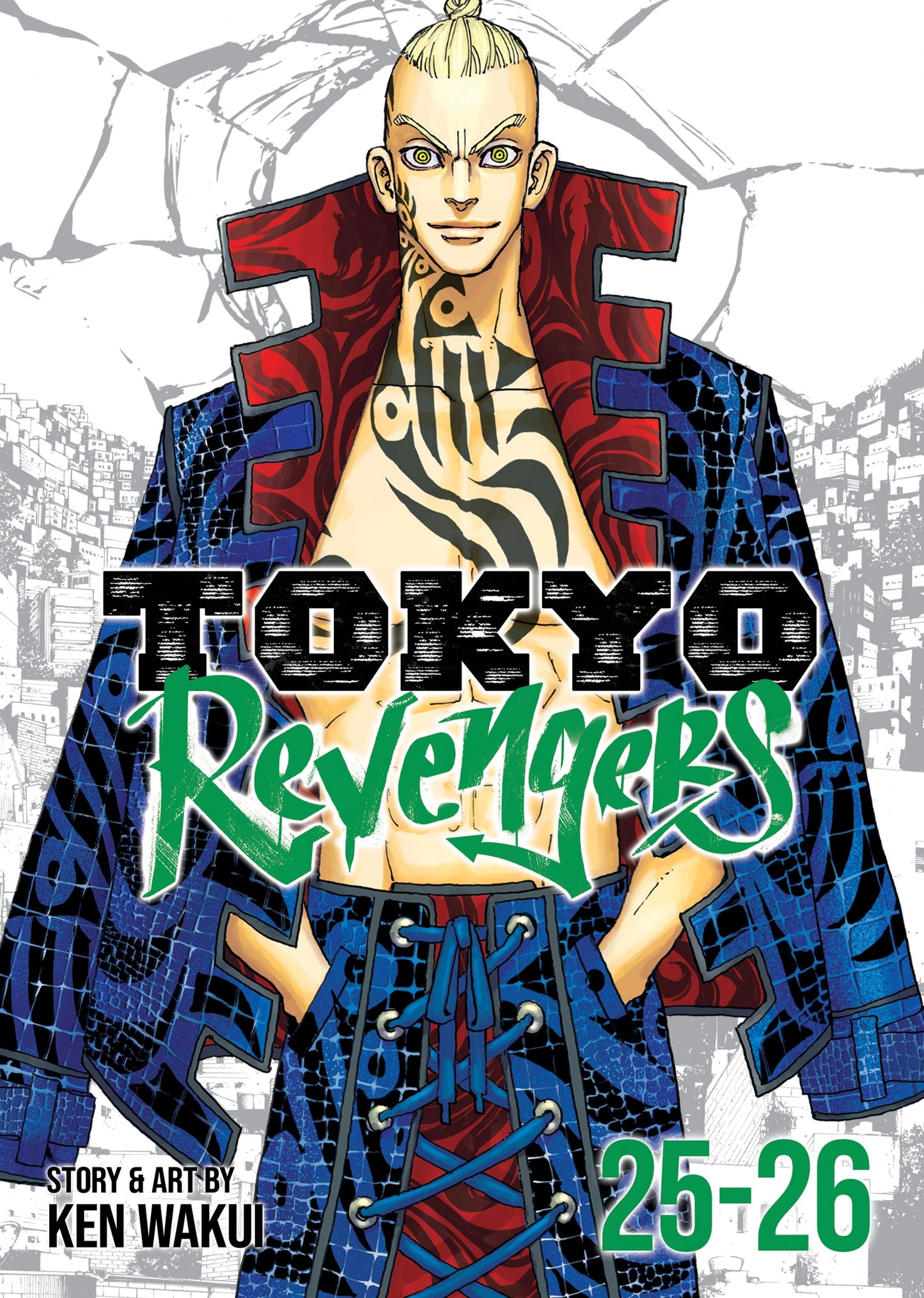 Tokyo Revengers Omnibus Vol. 25-26