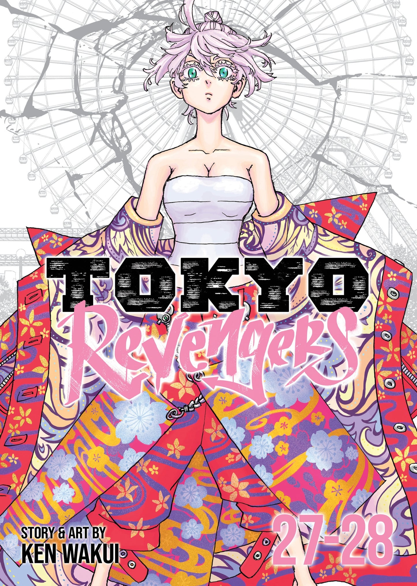Tokyo Revengers Omnibus Vol. 27-28