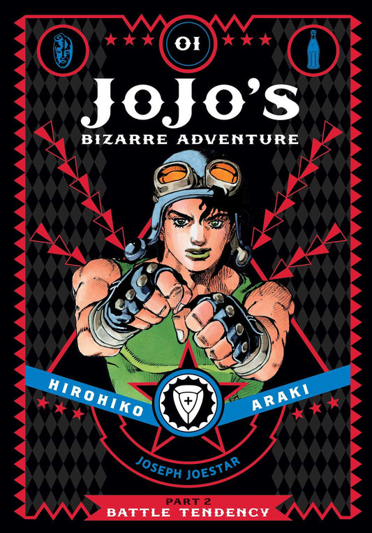 Jojo's Bizarre Adventure: Part 2 - Battle Tendency, Vol.1