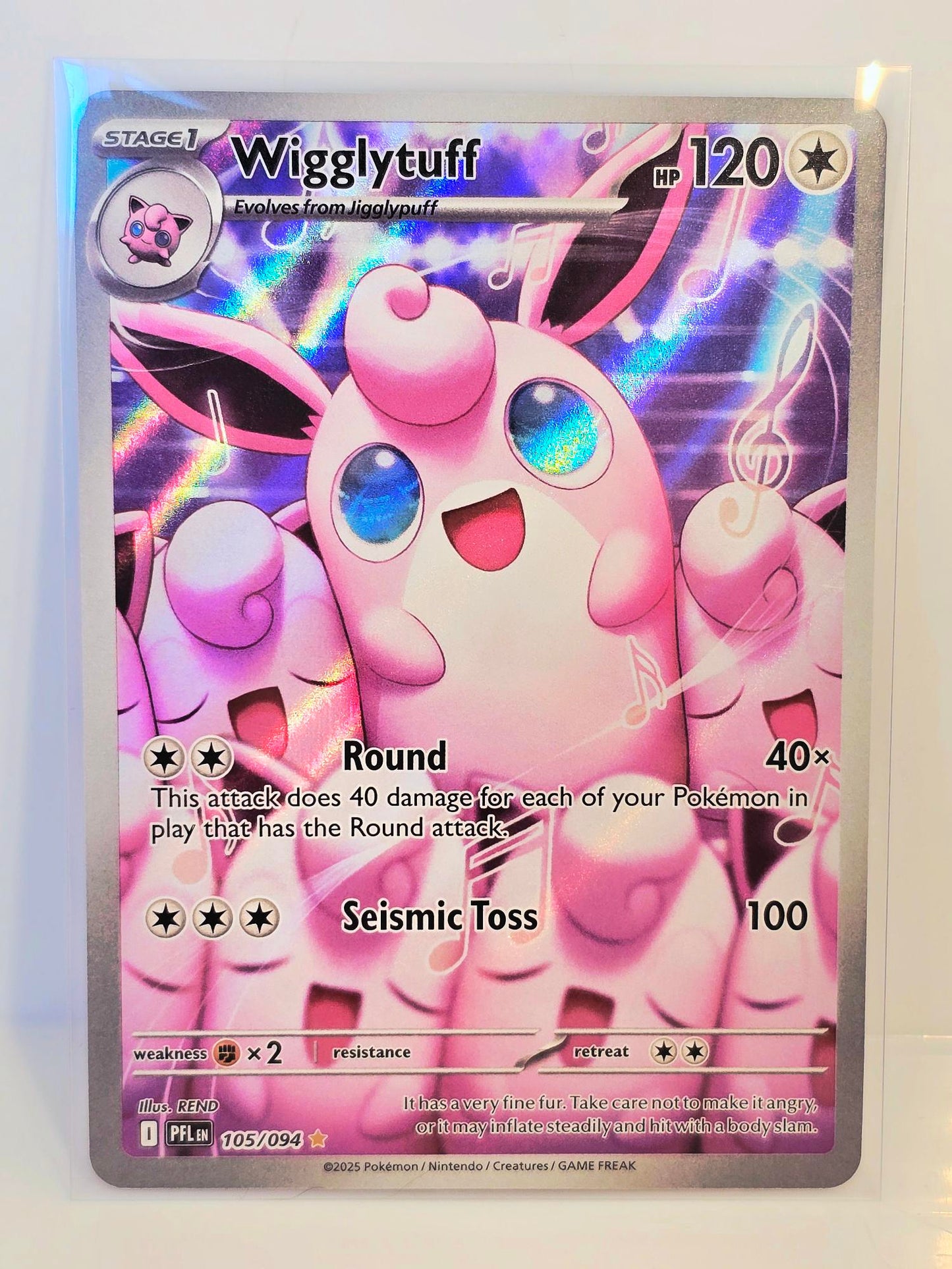 WIGGLYTUFF ILLUSTRATION RARE