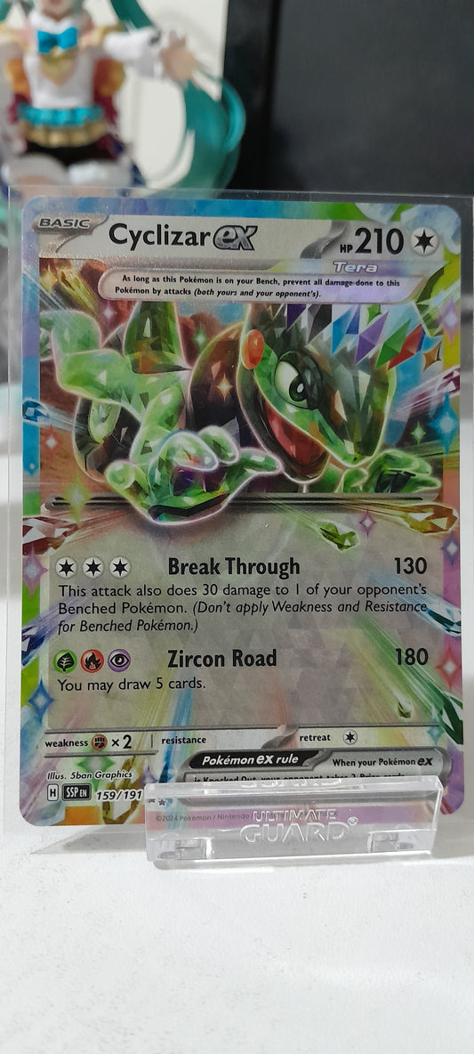 CYCLIZAR EX
