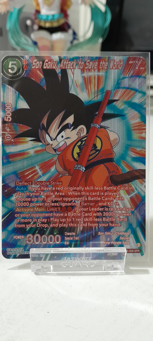 KID GOKU SPR