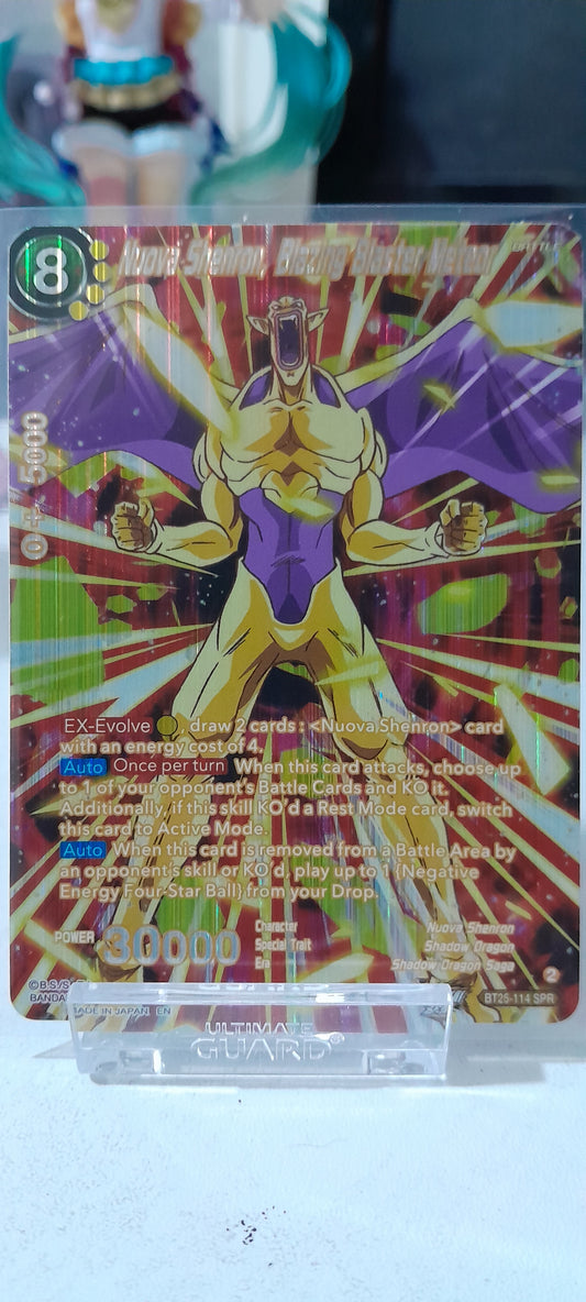 NUOVA SHENRON SPR
