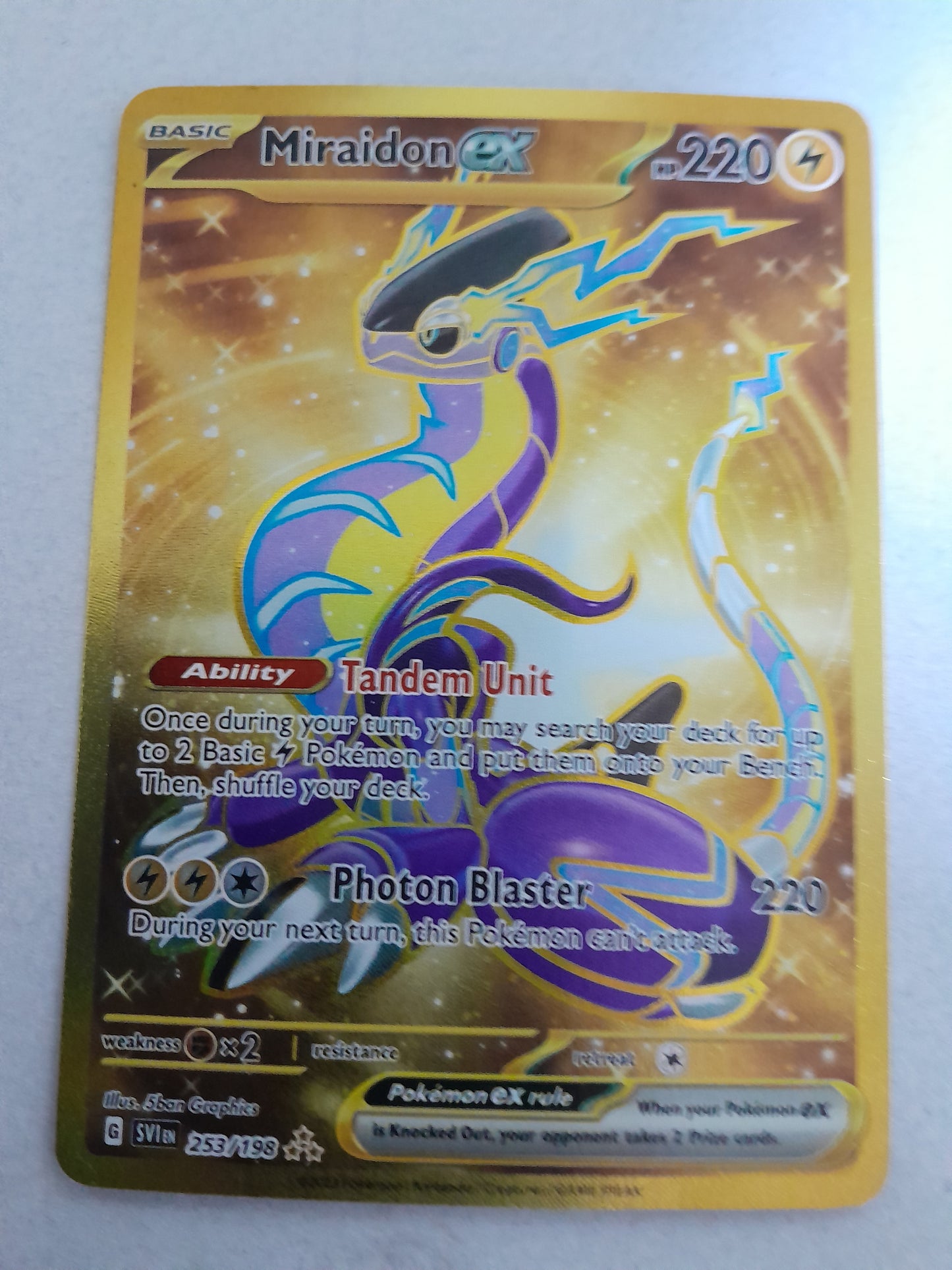 MIRAIDON EX HYPER RARE