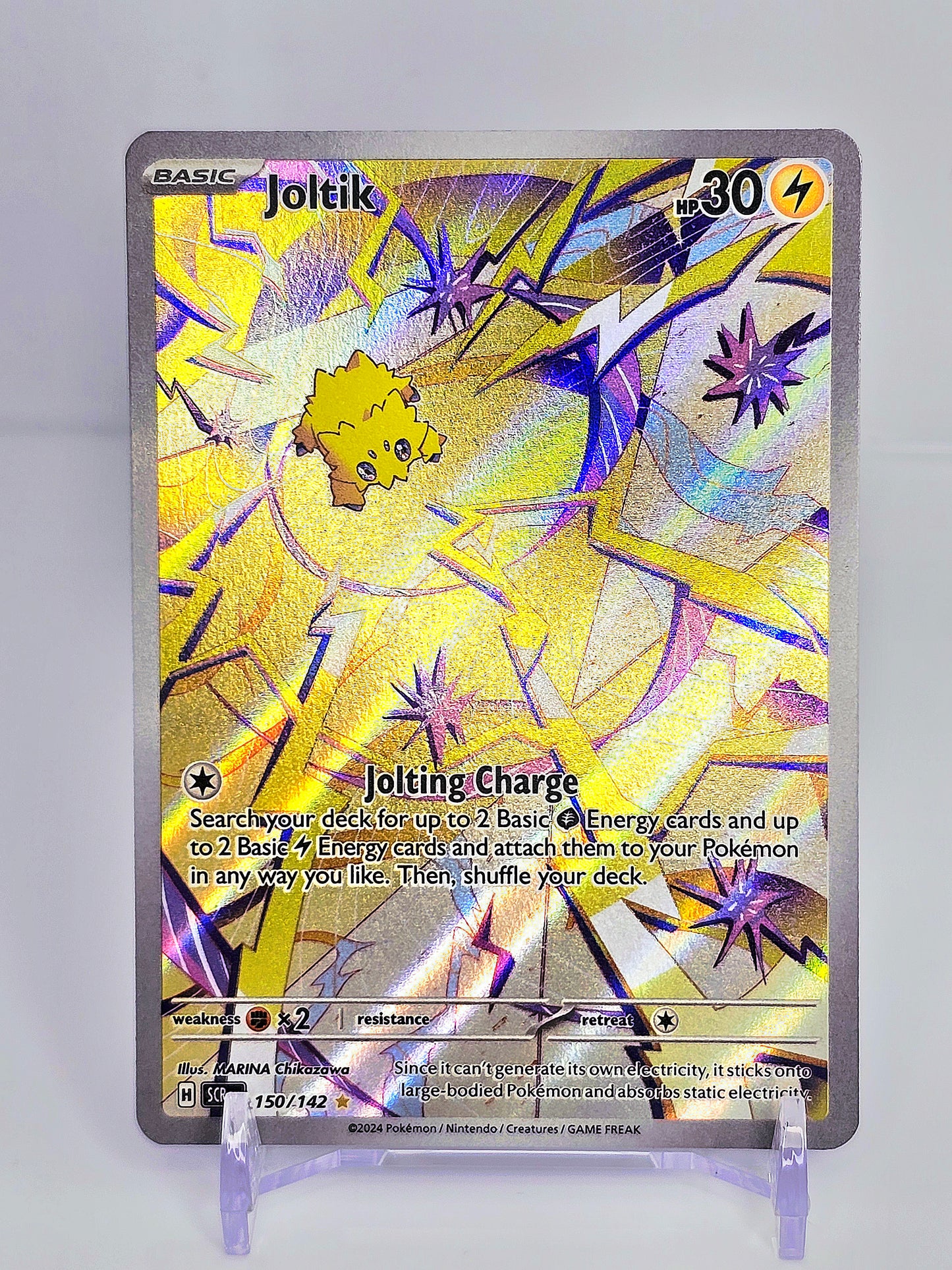JOLTIK ILLUSTRATION RARE