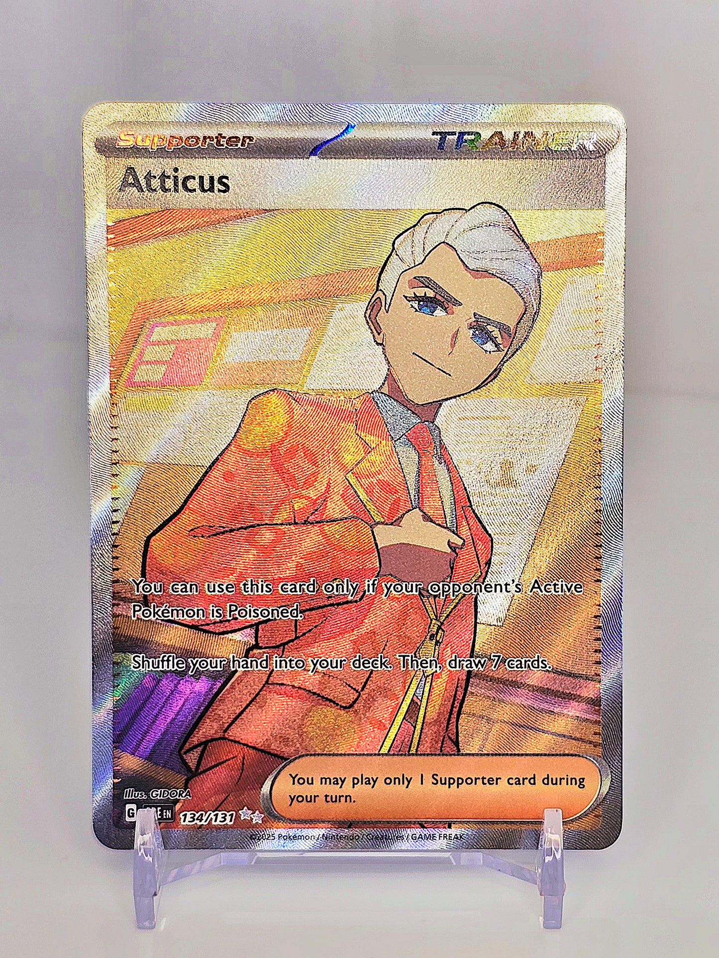 ATTICUS FULLART TRAINER