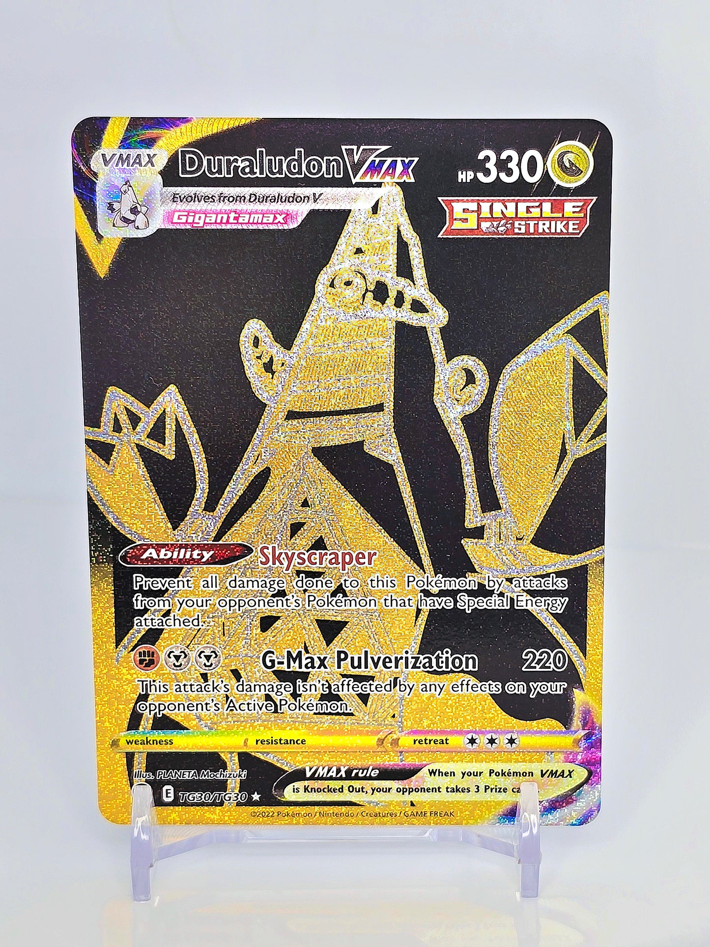 DURALUDON VMAX TRAINER GALLERY