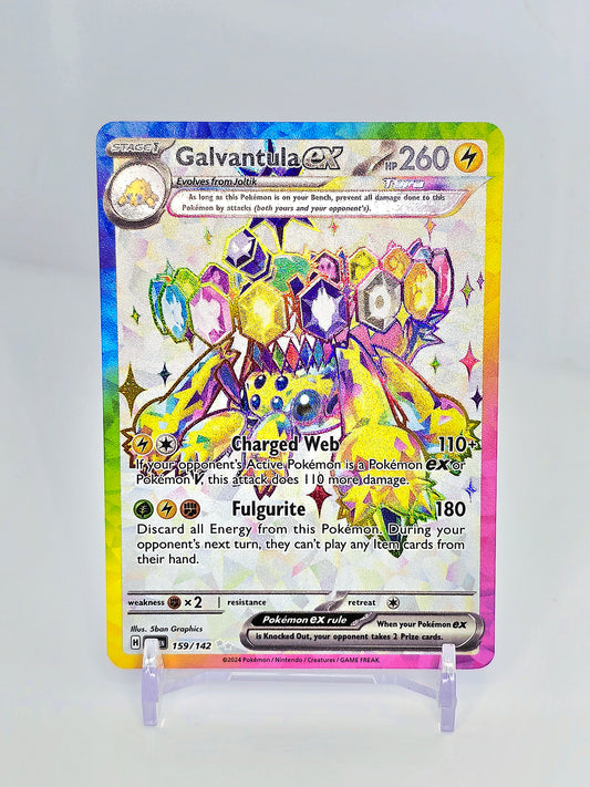 GALVANTULA EX FULLART
