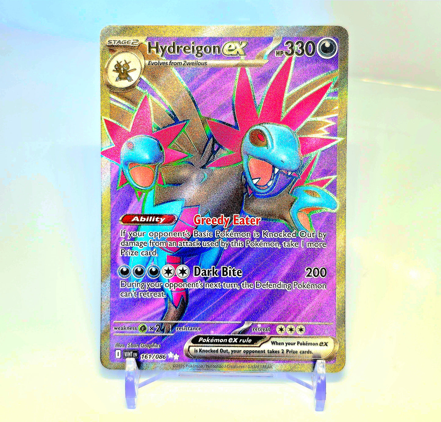 HYDREIGON EX FULLART