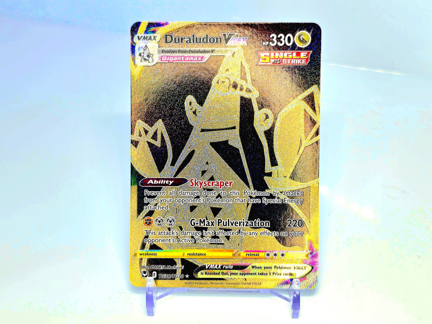 DURALUDON VMAX TRAINER GALLERY