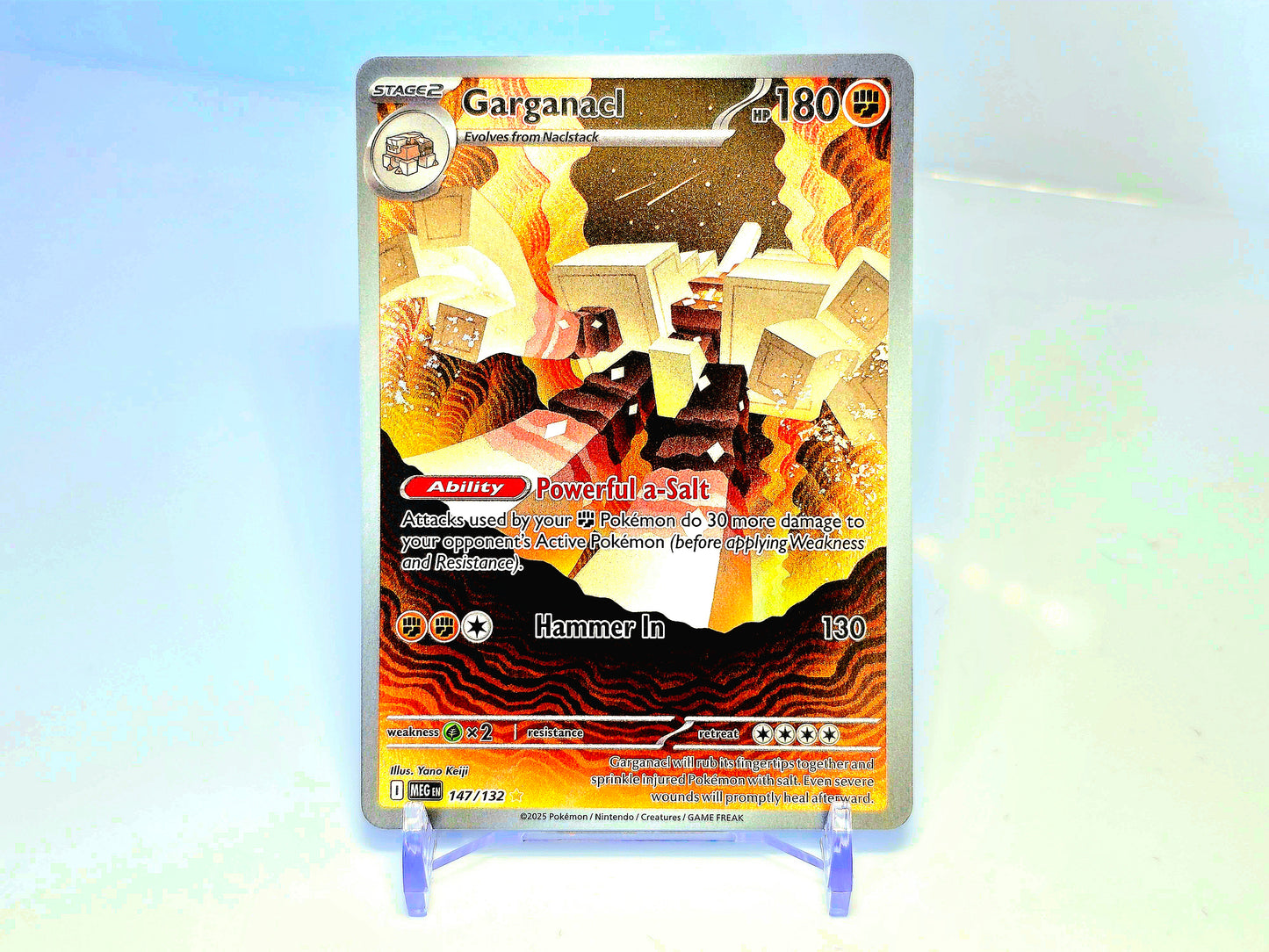 GARGANACL ILLUSTRATION RARE