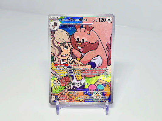 ARVEN'S GREEDENT ILLUSTRATION RARE