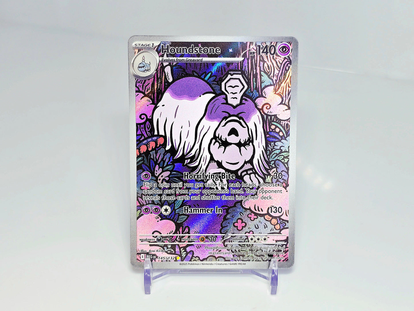 HOUNDSTONE ILLUSTRATION RARE