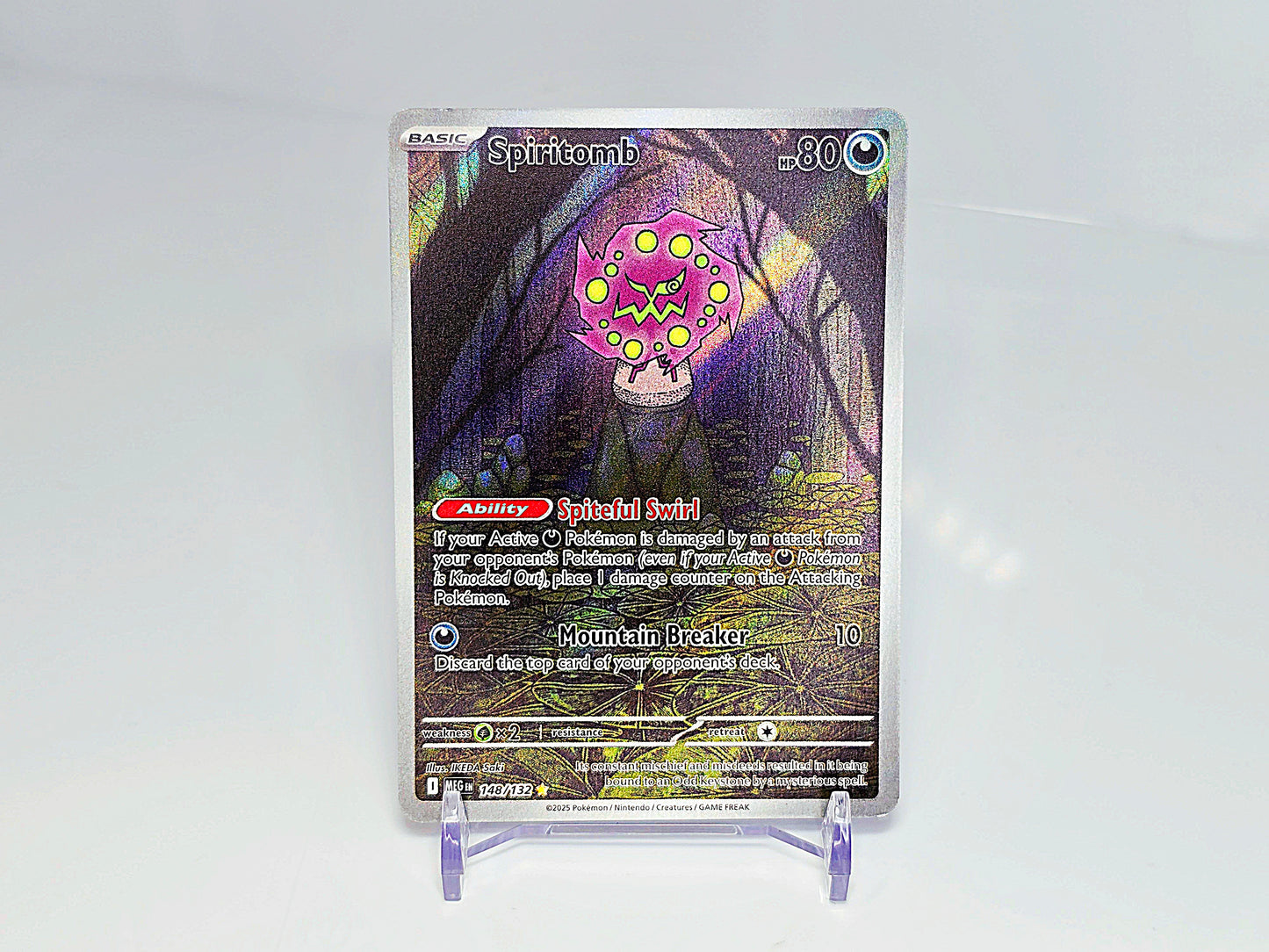 SPIRITOMB ILLUSTRATION RARE