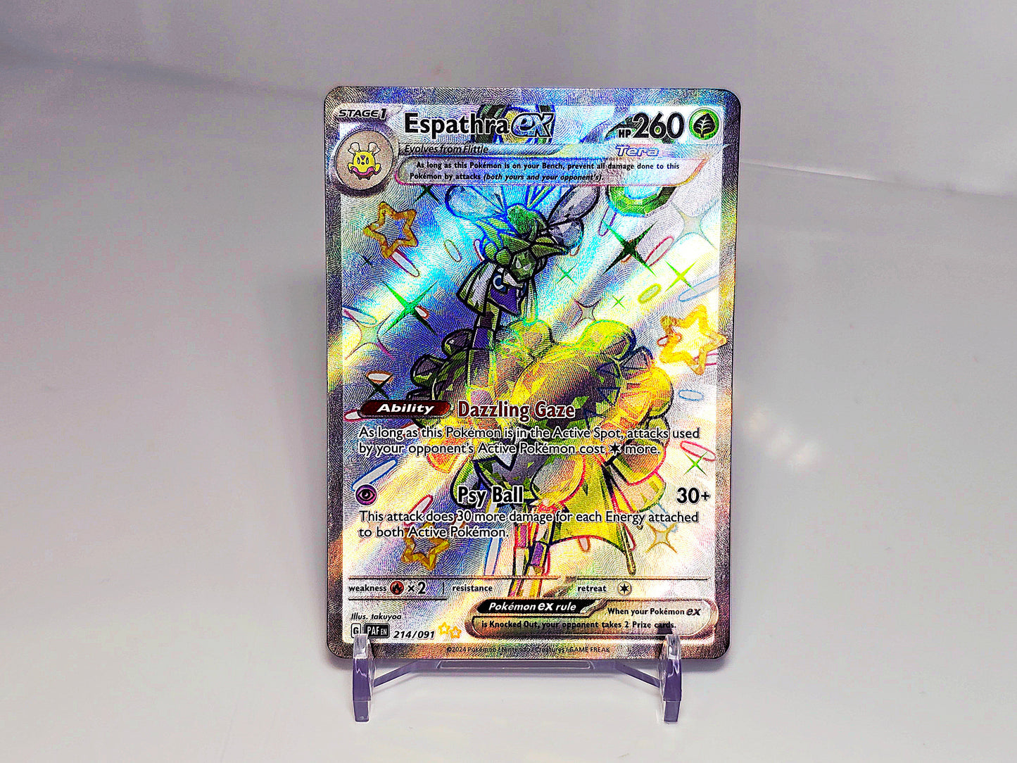 SHINY ESPATHRA EX FULLART