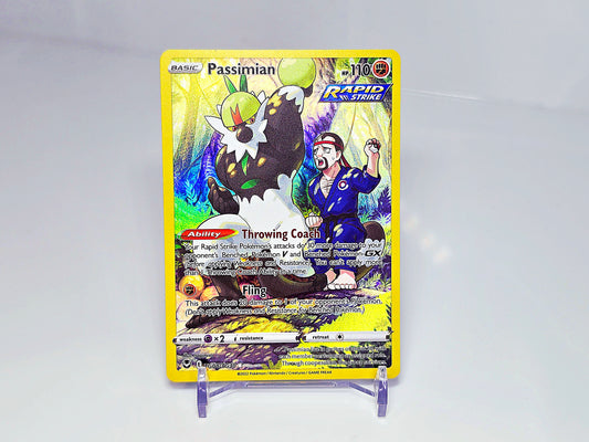 PASSIMIAN TRAINER GALLERY