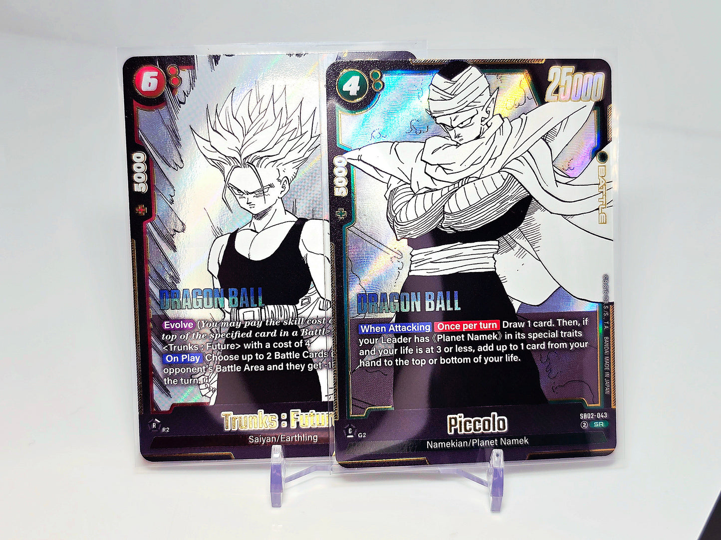 PICCOLO/TRUNKS MANGA SR