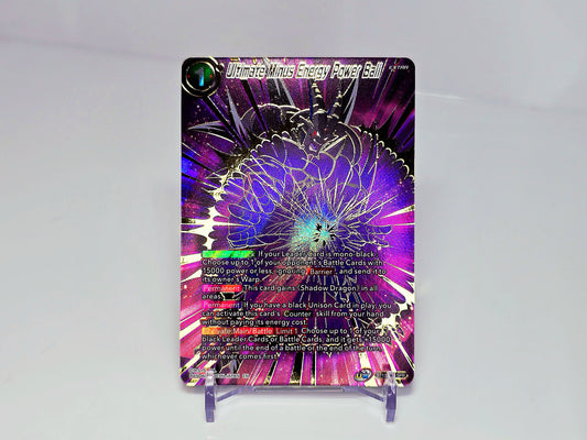 MINUS ENERGY BALL SPR