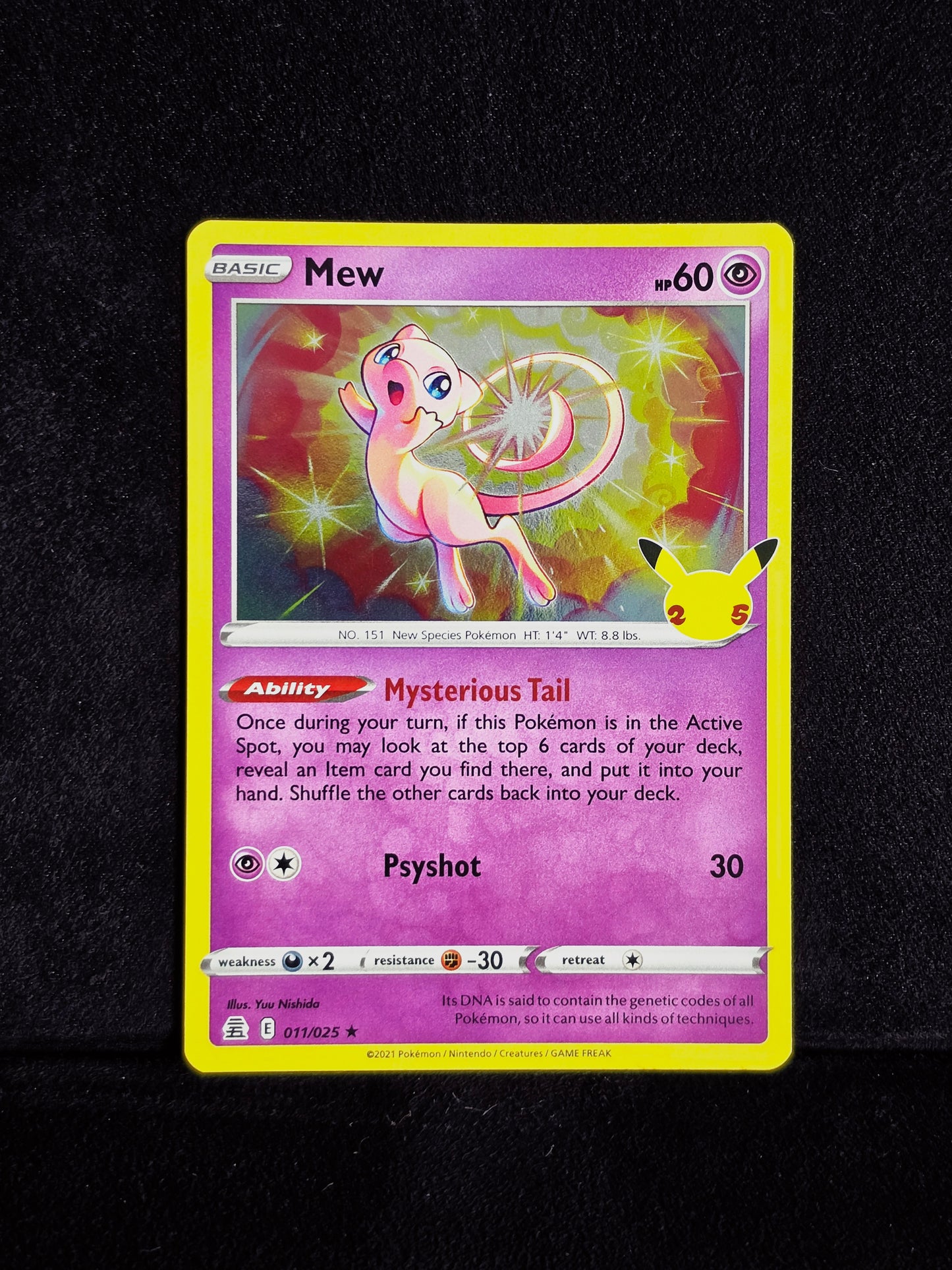 MEW
