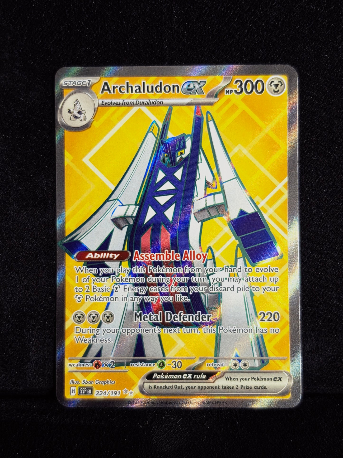 ARCHALUDON EX