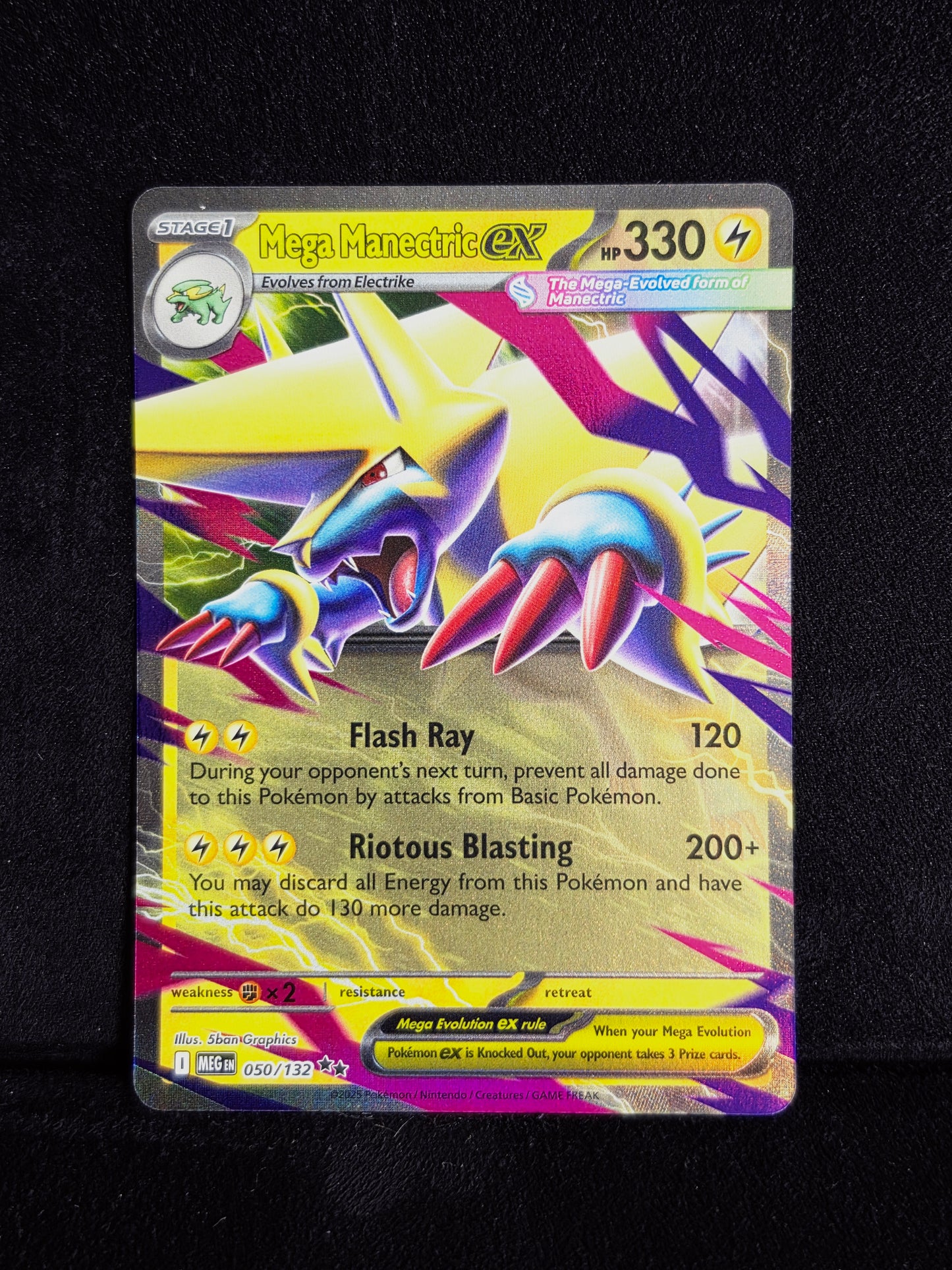 MEGA MANECTRIC EX