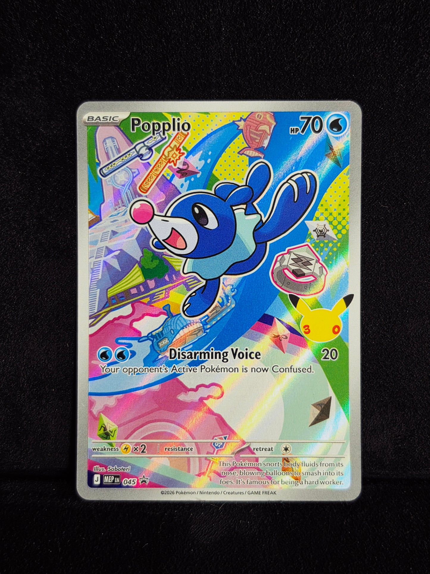 POPPLIO PROMO