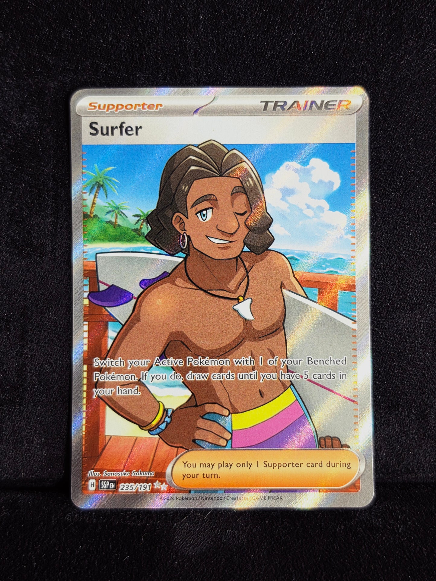 SURFER TRAINER