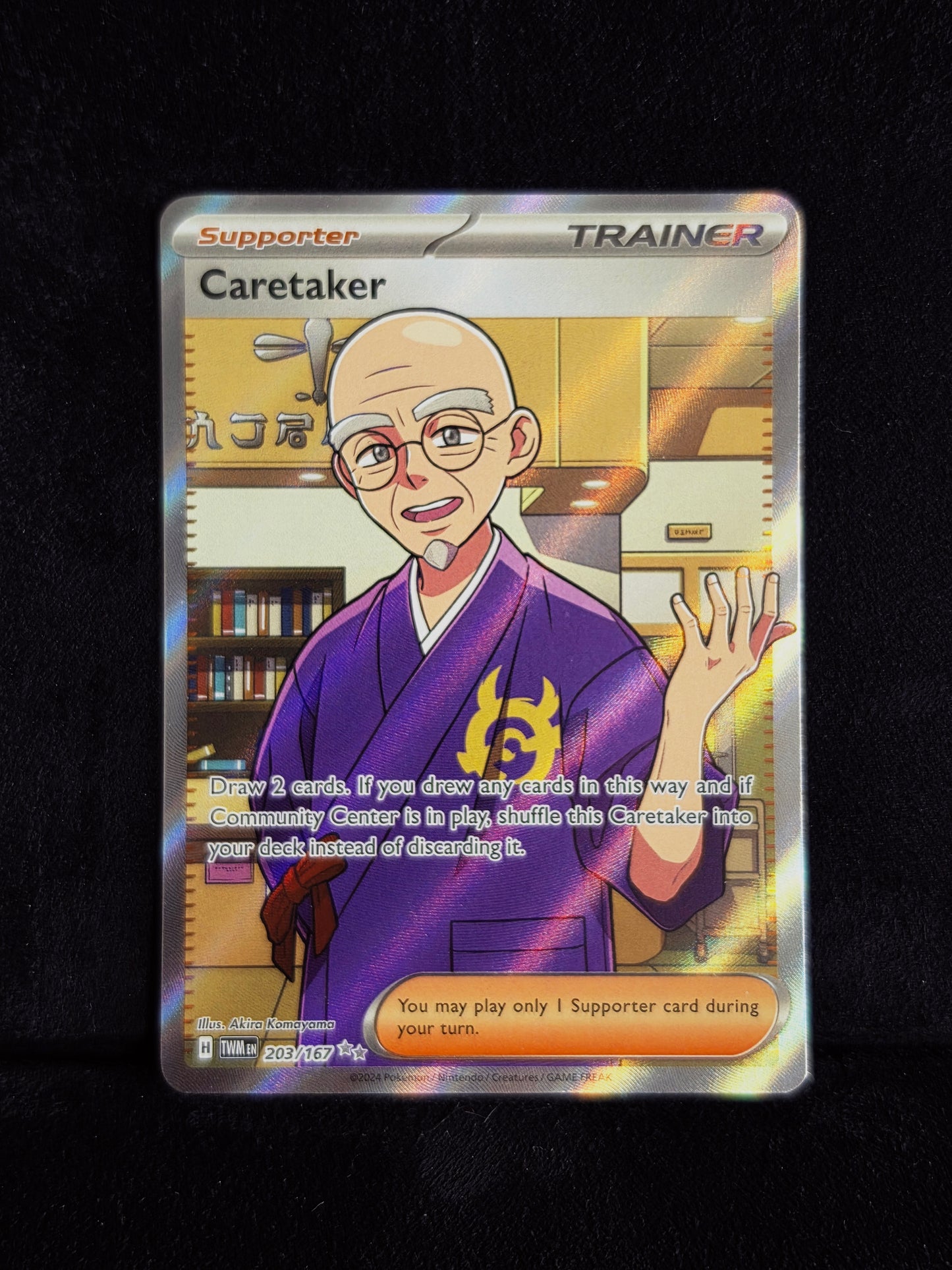CARETAKER TRAINER