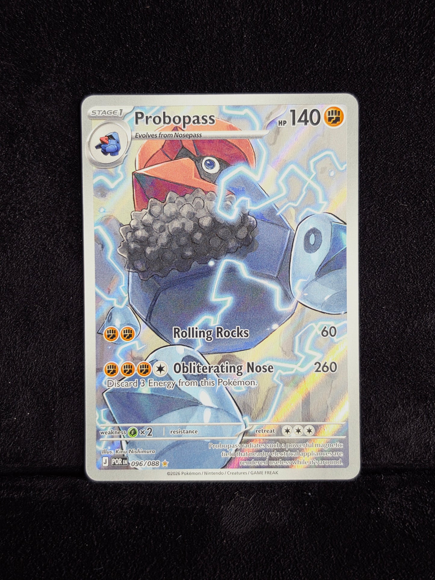 PROBOPASS ILLUSTRATION RARE