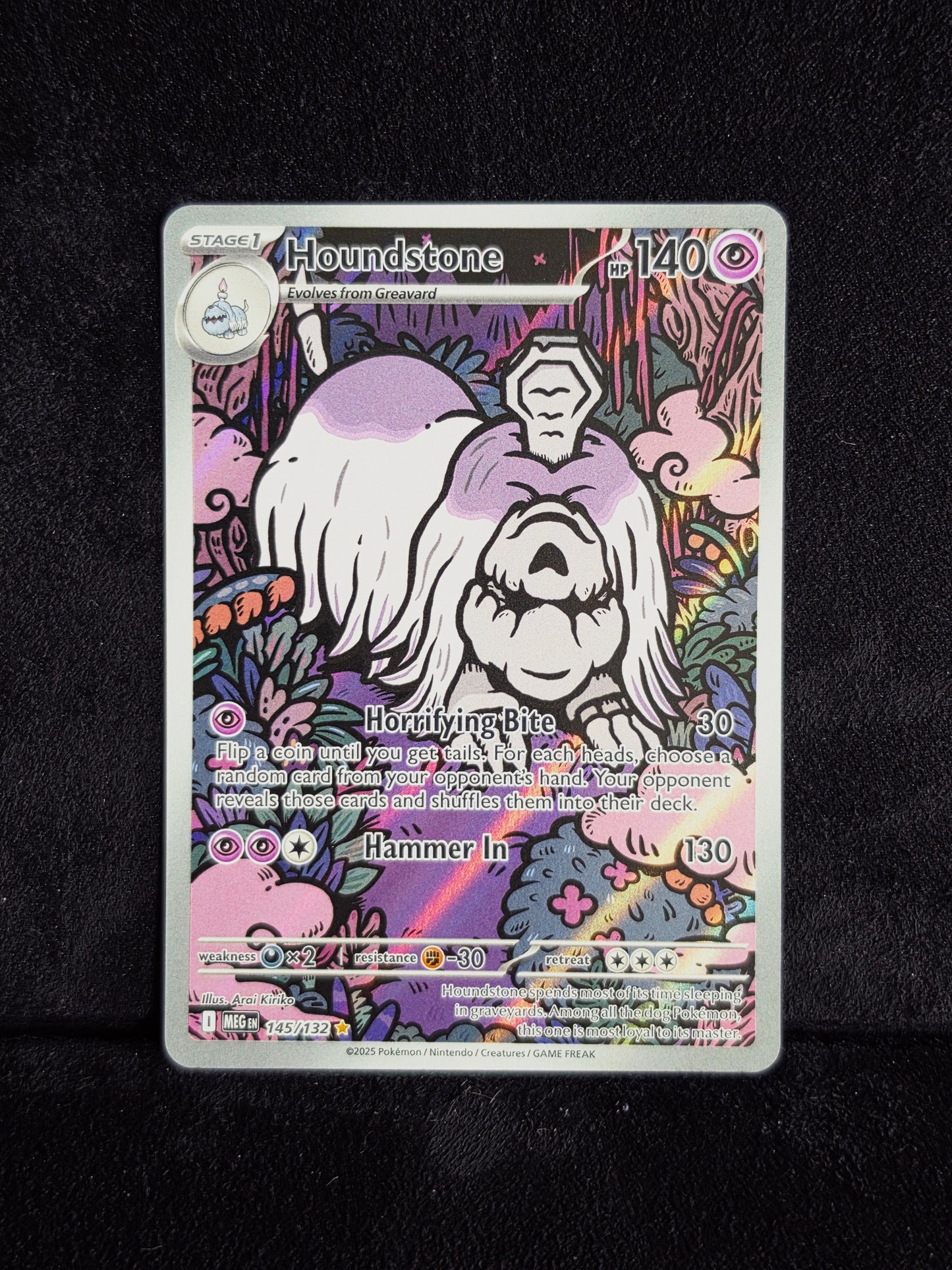 HOUNDSTONE ILLUSTRATION RARE