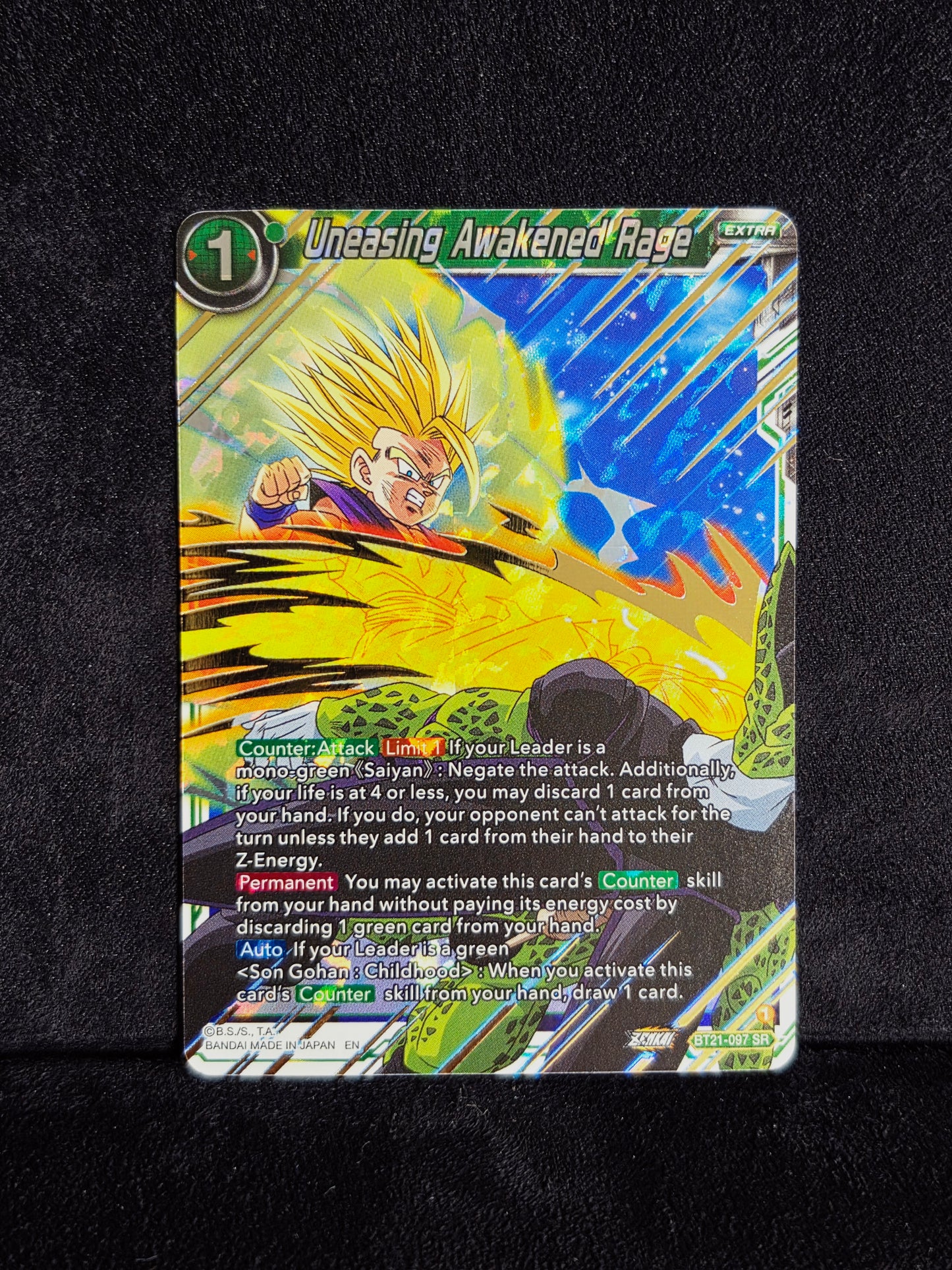 UNEASING AWAKENED RAGE