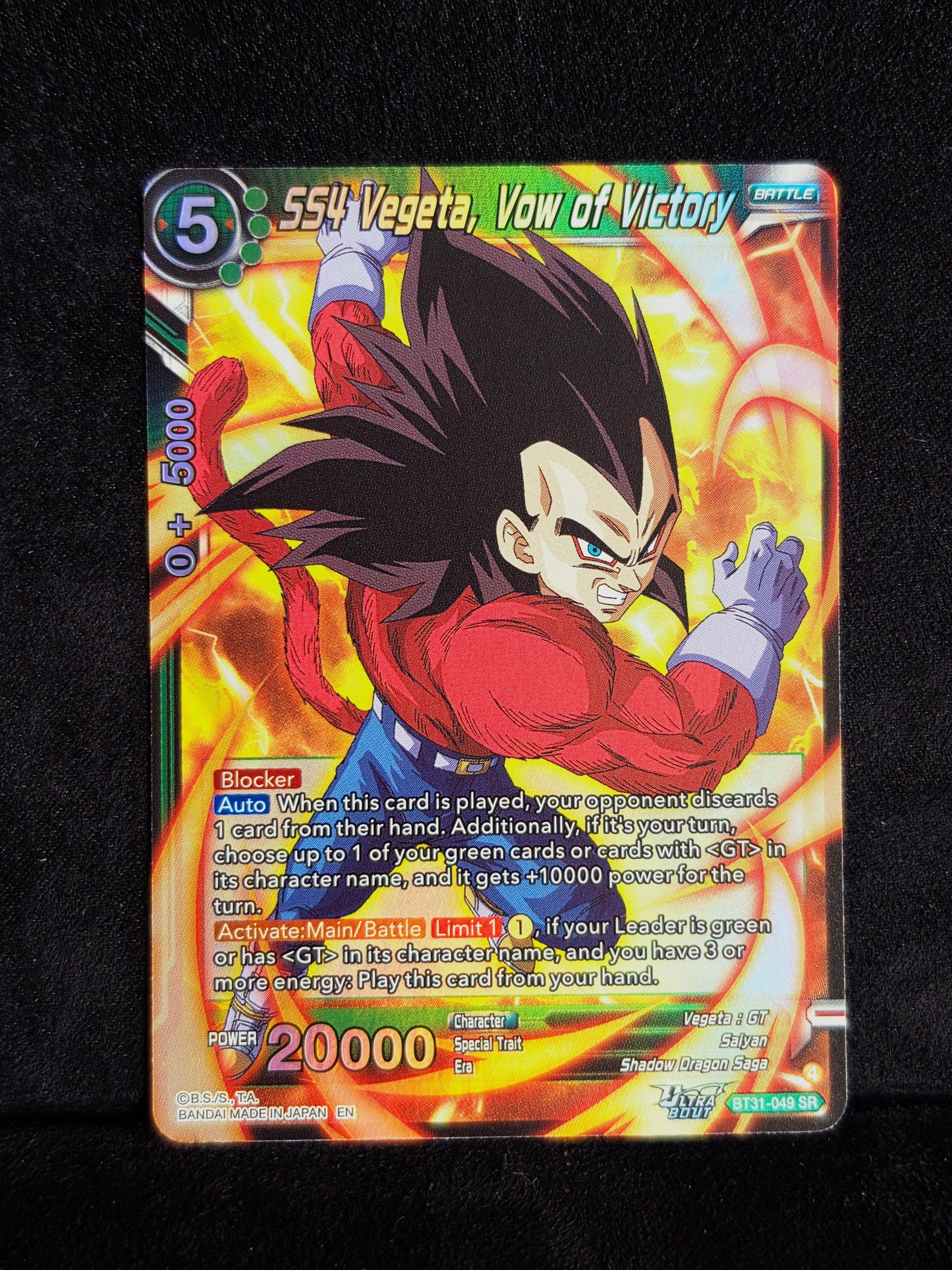 SS4 VEGETA, VOW OF VICTORY