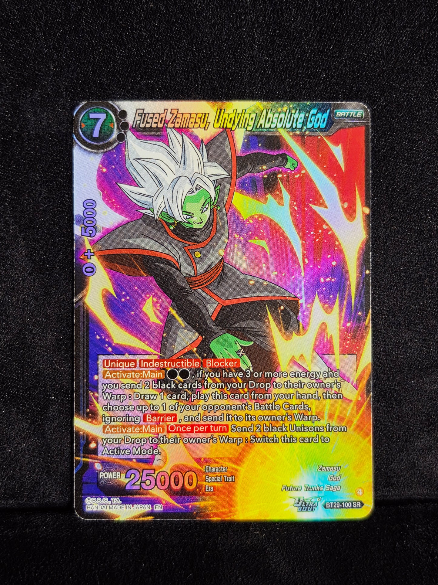 FUSED ZAMASU, UNDYING ABSOLOUTE GOD