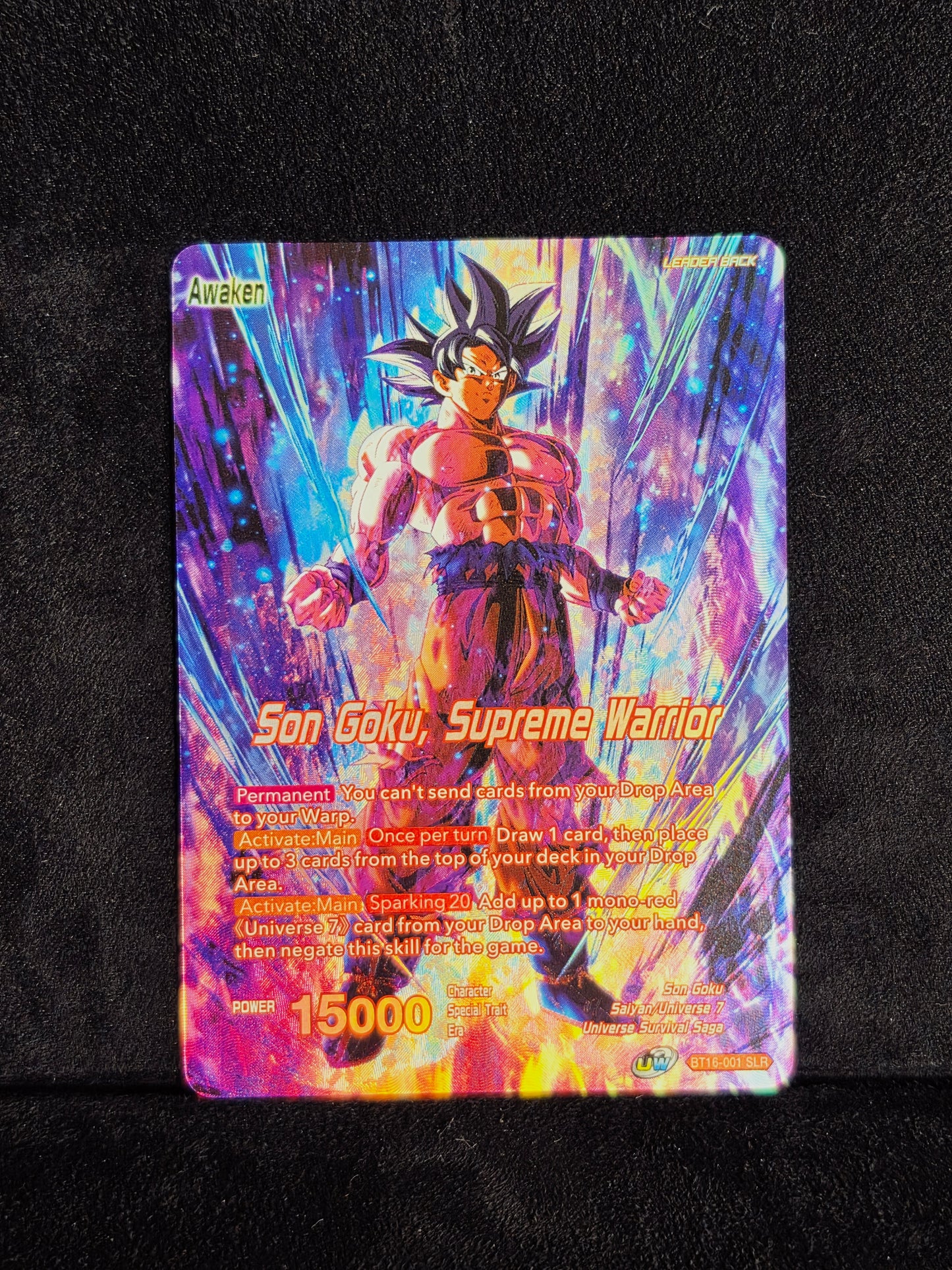 SON GOKU, SUPREME WARRIOR
