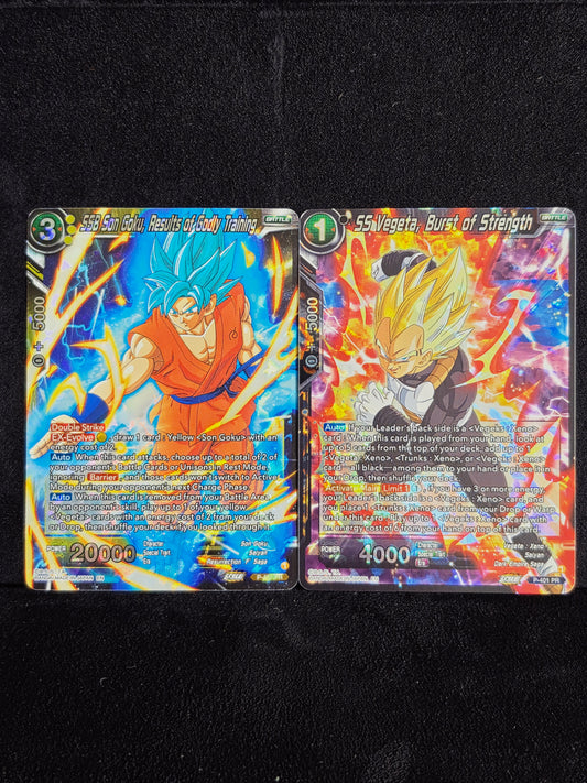 PROMO BUNDLE 1