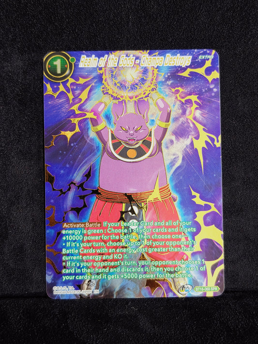 REALM OF THE GODS - CHAMPA DESTROYS
