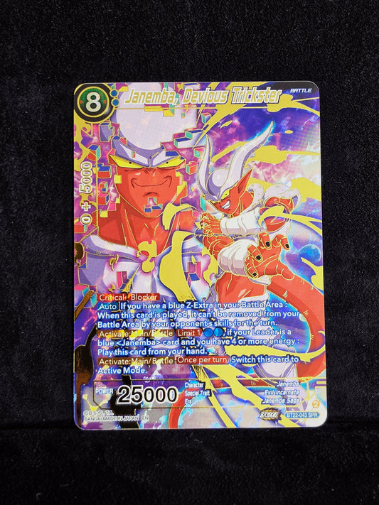 JANEMBA, DEVIOUS TRICKSTER